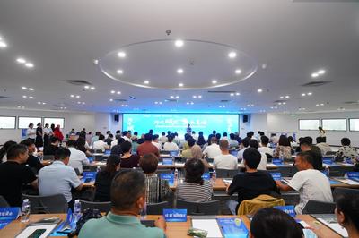 跨境賦能，聚業(yè)葛塘 南京舉辦跨境電商產(chǎn)業(yè)生態(tài)大會(huì)，共繪數(shù)字經(jīng)濟(jì)新藍(lán)圖