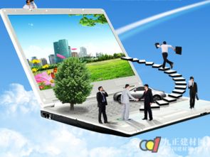 家具電商O(píng)SO模式來(lái)襲 融合線上與線下，重塑行業(yè)新格局